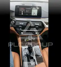 2017 BMW 520