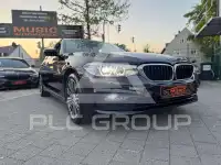 2017 BMW 520