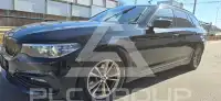 2017 BMW 520