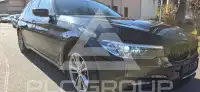 2017 BMW 520