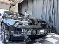 2017 BMW 520