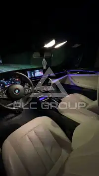 2017 BMW 520