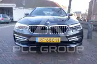 2017 BMW 520