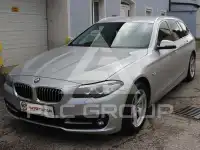 2017 BMW 520