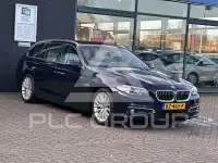 2017 BMW 520