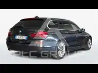 2017 BMW 520