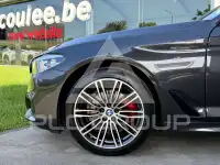 2017 BMW 520