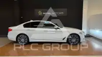 2017 BMW 520