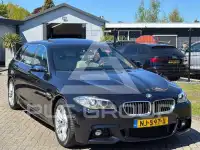 2017 BMW 520