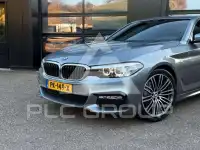 2017 BMW 520