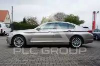 2017 BMW 520