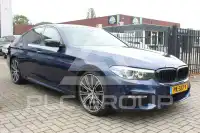 2017 BMW 520
