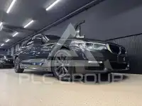 2017 BMW 520