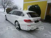 2017 BMW 520