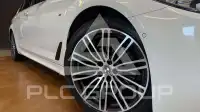 2017 BMW 520