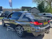 2017 BMW 520