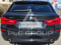 2017 BMW 520