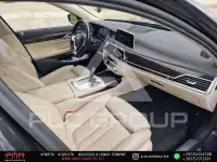 2017 BMW 730
