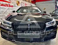 2017 BMW 730