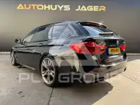 2017 BMW 550M