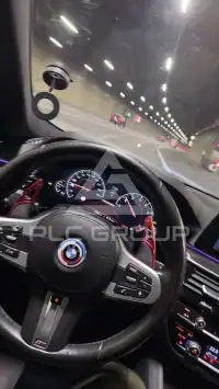 2017 BMW 550M