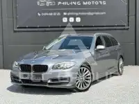 2017 BMW 518