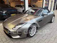 2017 Jaguar F-TYPE