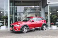 2017 Mazda CX-3