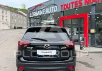 2017 Mazda CX-5