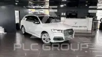 2017 Audi SQ7