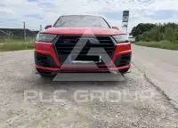 2017 Audi SQ7