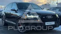 2017 Audi SQ7