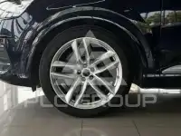 2017 Audi SQ7