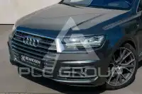 2017 Audi SQ7