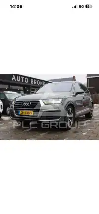 2017 Audi Q7