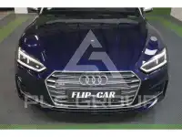 2017 Audi S5