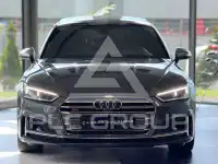 2017 Audi S5
