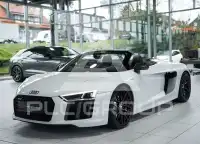 2017 Audi R8