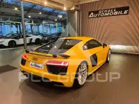 2017 Audi R8
