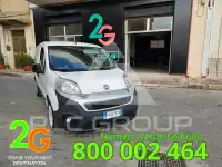 2017 Fiat Fiorino
