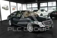 2017 Mercedes Benz S 560