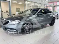 2017 Mercedes Benz S 560