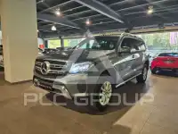 2017 Mercedes Benz GLS 350