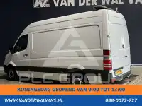 2017 Mercedes Benz Sprinter