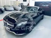 2017 Mercedes Benz S 500