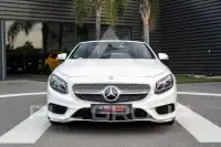 2017 Mercedes Benz S 500