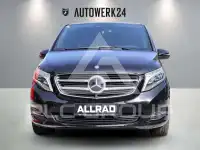2017 Mercedes Benz 250