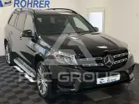 2017 Mercedes Benz GLS 500