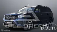 2017 Mercedes Benz GLS 500