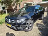 2017 Mercedes Benz GLC 250